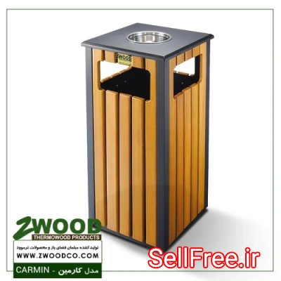 سطل زباله چوبی  سطل زباله چوبی فلزی  سطل پارکی